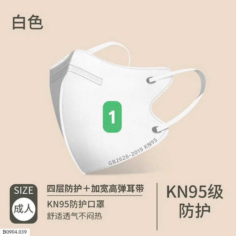 SET 100C KHẨUTRANG MORANDI KN95   72k/ 1 sét 100 chiếc 1 màu hoặc mix màu