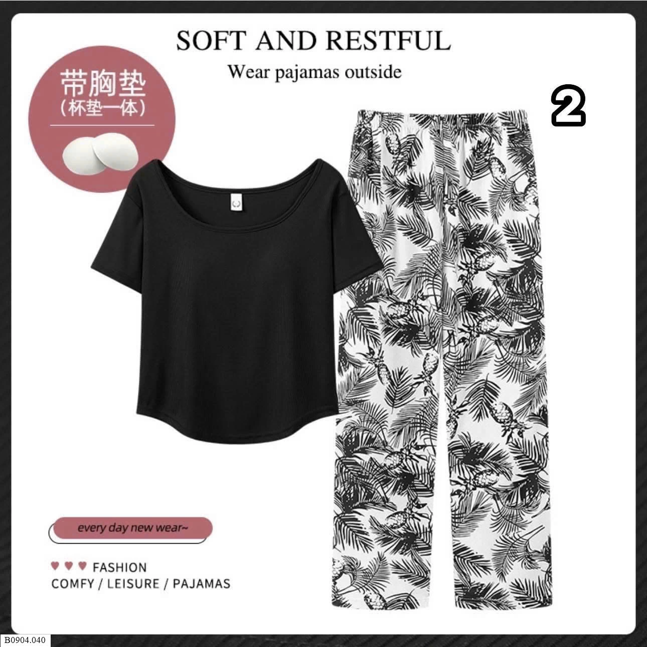 BỘ MẶC NHÀ KÈM BRA Bộ dài (số 1,2 ) : 110k Bộ cộc ( số 3) : 106k bộ sát nách ( số 4) : 98k bộ 2 dây ( số 5,6) : 92k