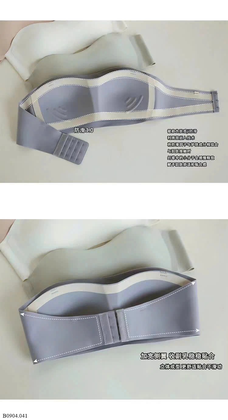 ÁO NGỰC  Sỉ 30k/ 1 chiếc ( bán từ 2 chiếc)