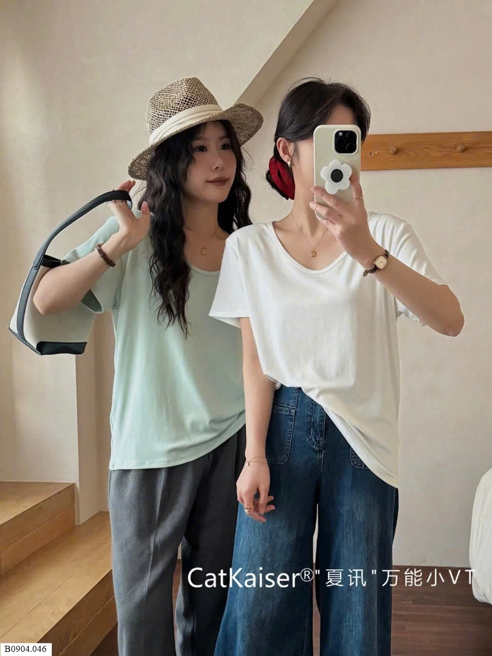 ÁO THUN TRƠN CỔ V NỮ Sỉ 107k