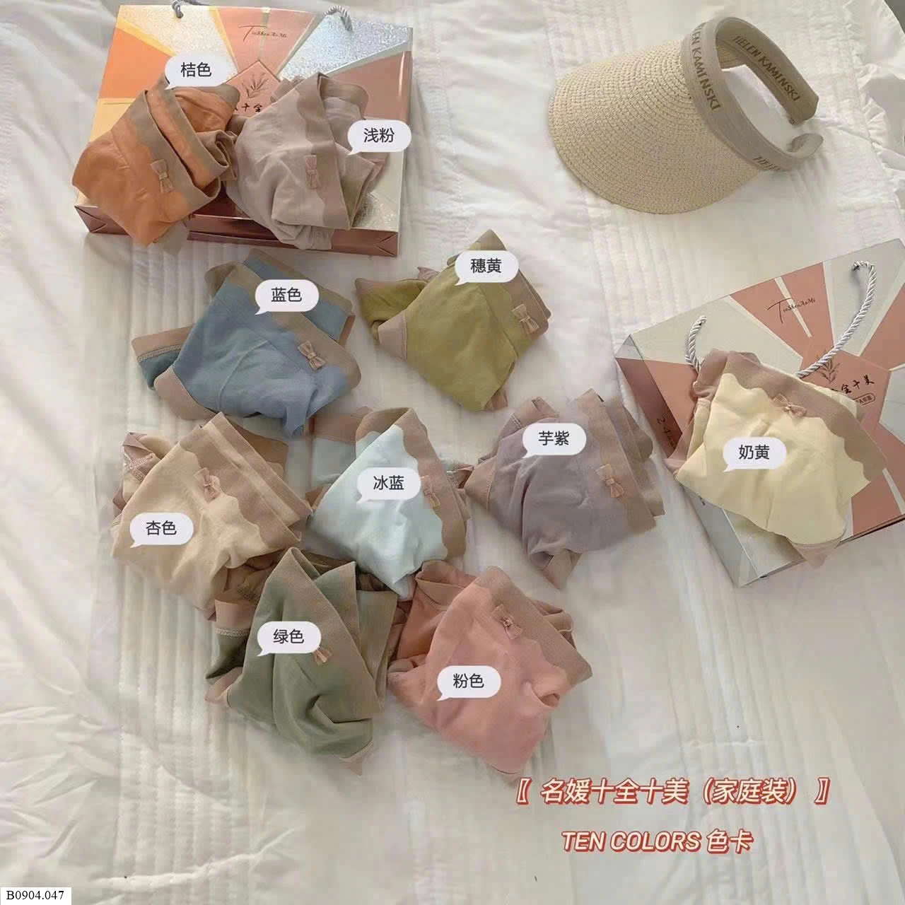 SET CHIP HỘP BẠC XUẤT NHẬT Sỉ 76k/ 1 sét 10 chiếc mix