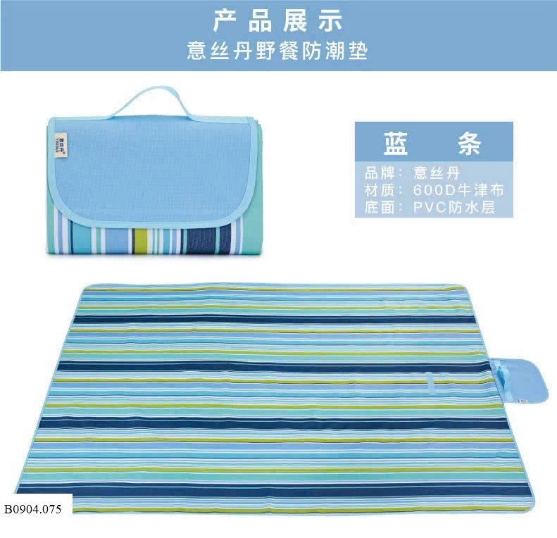 THẢM DÃ NGOẠI   Sỉ 149k