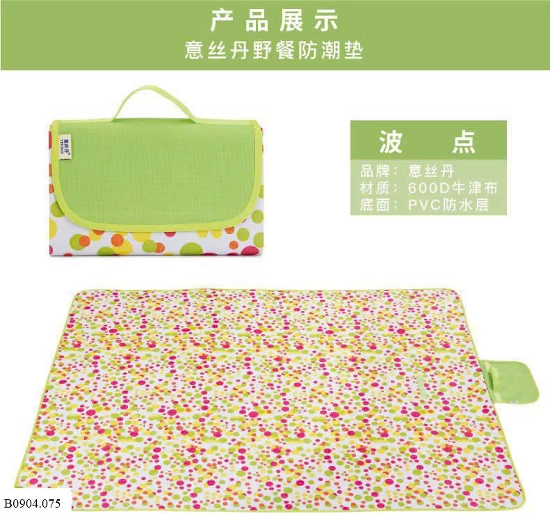 THẢM DÃ NGOẠI   Sỉ 149k