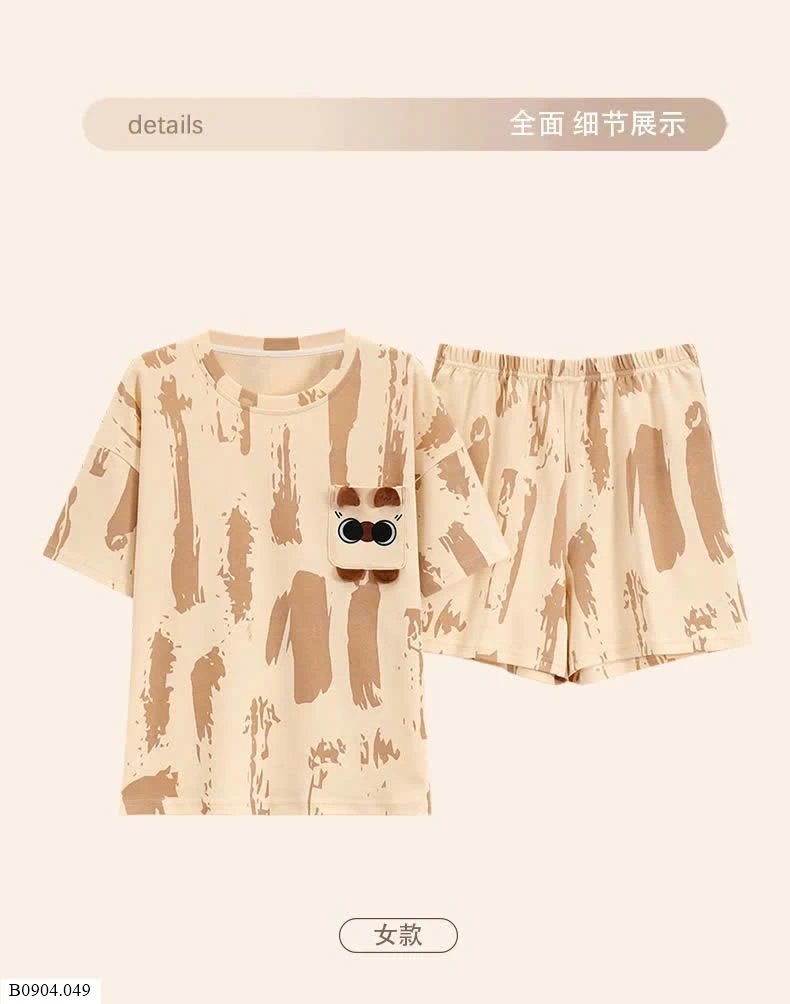 GOM BỘ CỘC MẶC NHÀ  Sỉ 109k