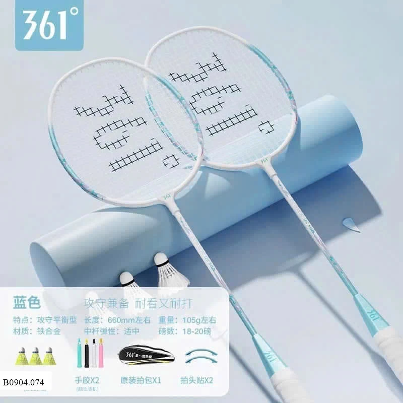 VỢT CẦU LÔNG 361   Sỉ 169k/ 1 bộ