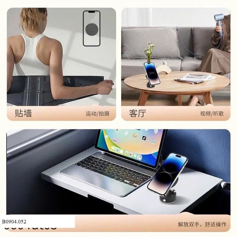 KỆ ĐỠ ĐIỆN THOẠI HÚT CHÂN KHÔNG  Sỉ 45k