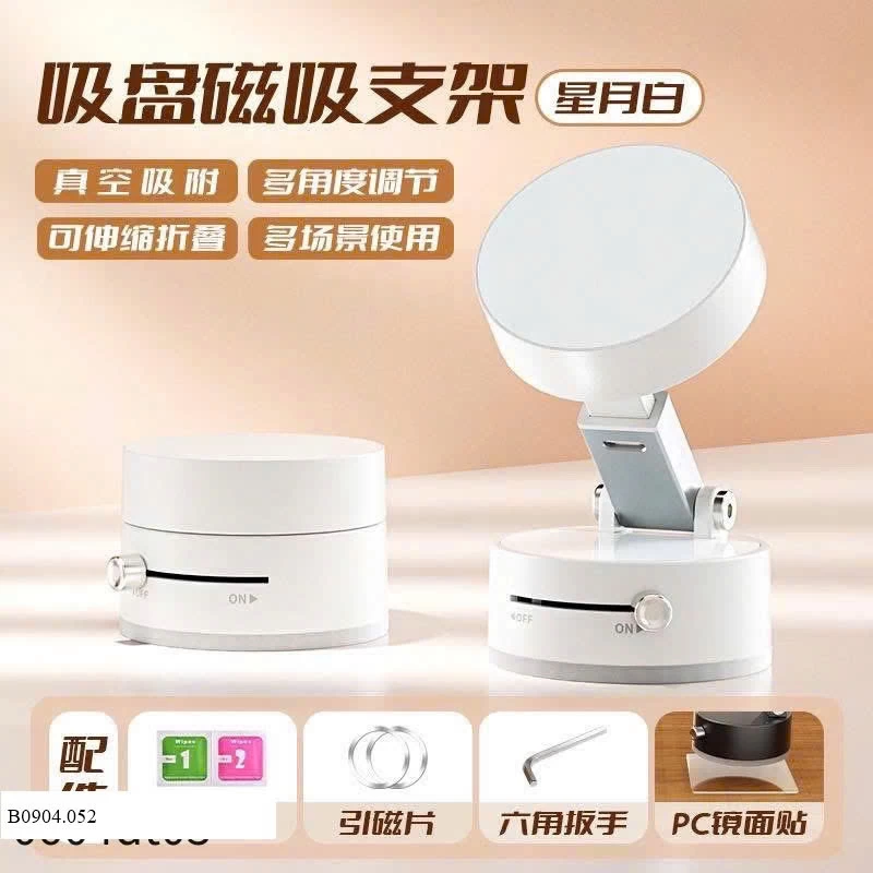 KỆ ĐỠ ĐIỆN THOẠI HÚT CHÂN KHÔNG  Sỉ 45k