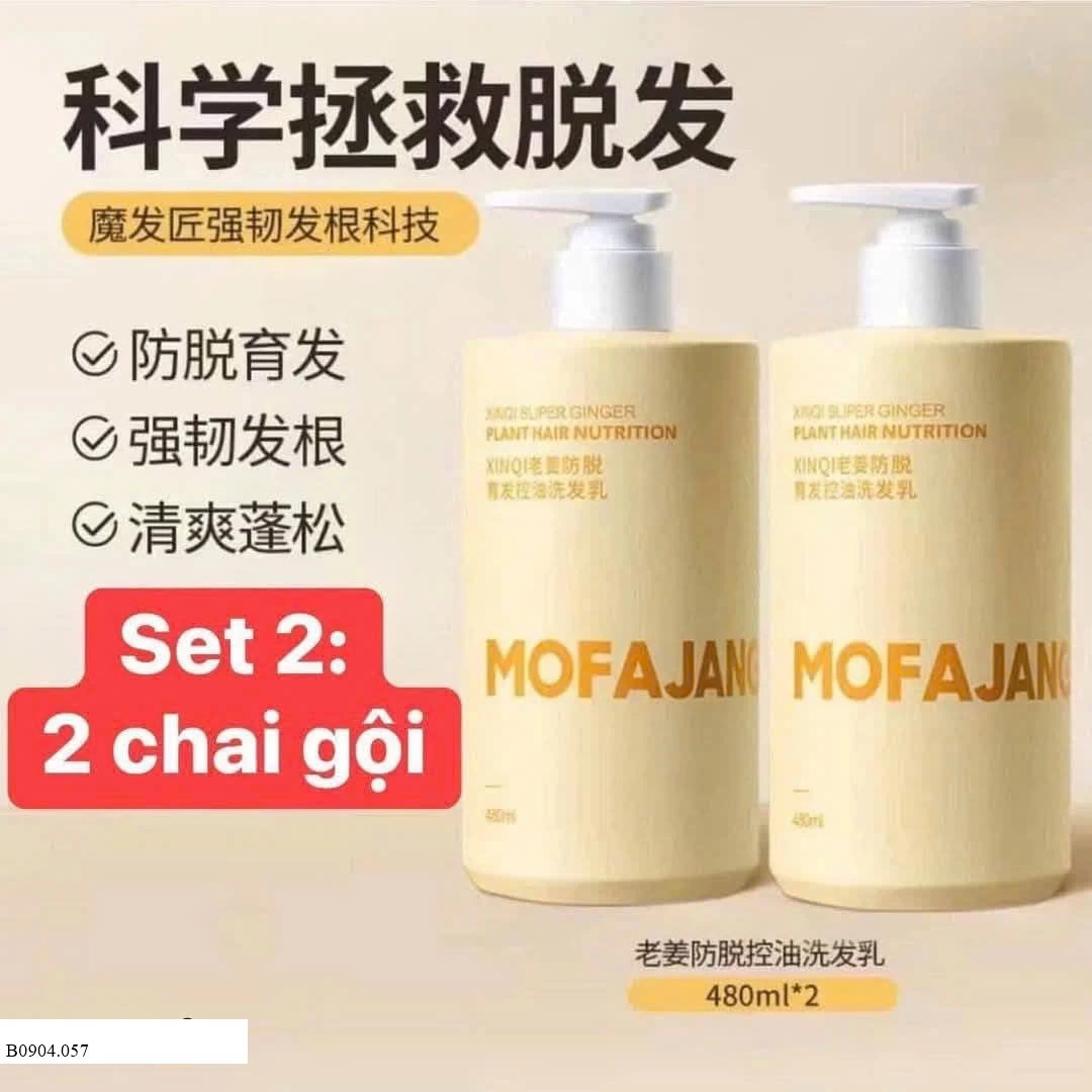 SET DẦU GỪNG CHÍNH HÃNG  Sỉ 110k/ 1 sét 2 chai