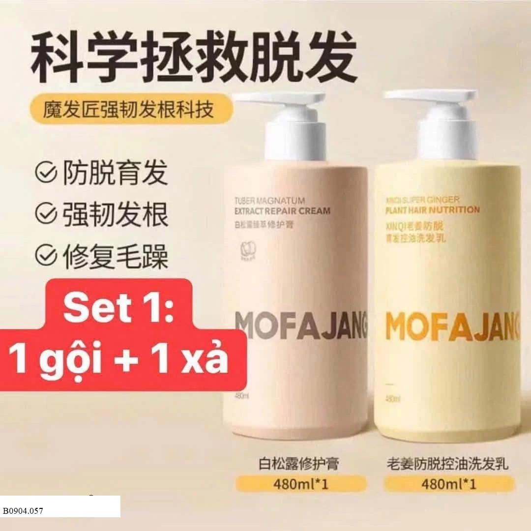 SET DẦU GỪNG CHÍNH HÃNG  Sỉ 110k/ 1 sét 2 chai