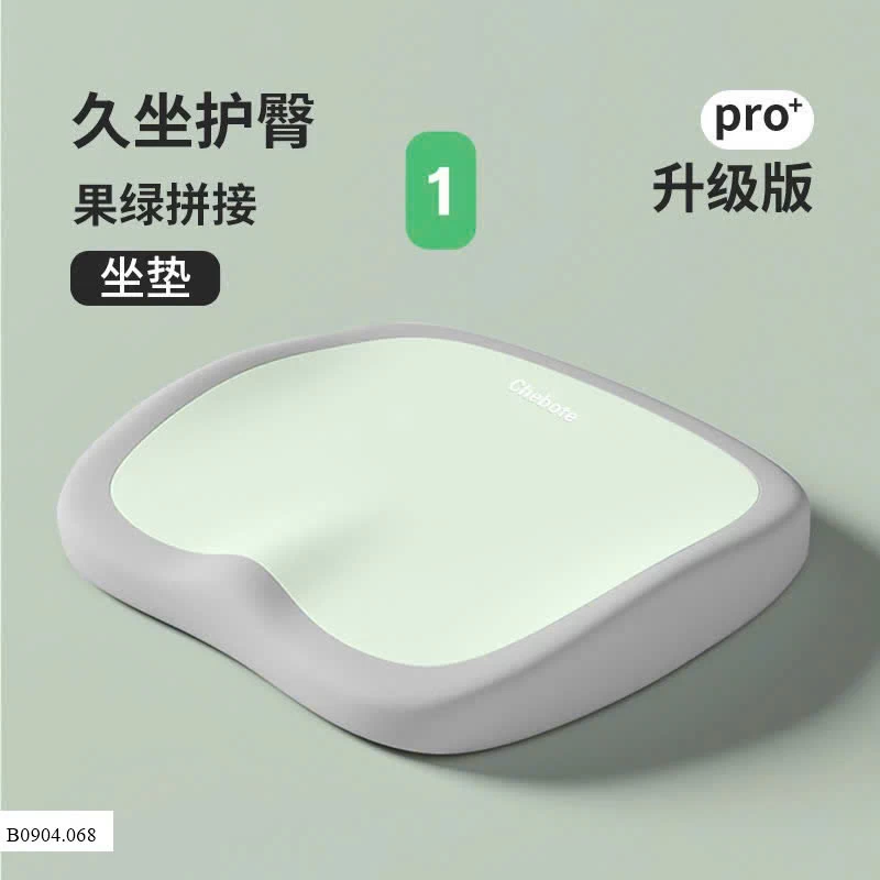 ĐỆM NGỒI VĂN PHÒNG BÀN HỌC  Sỉ 70k