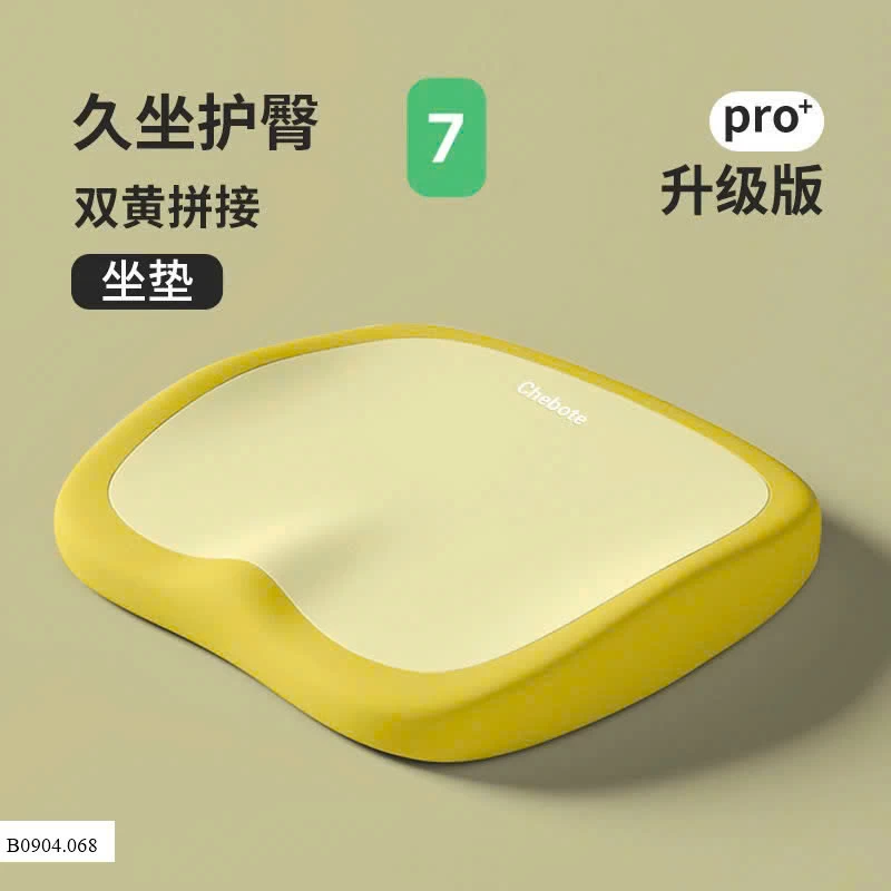 ĐỆM NGỒI VĂN PHÒNG BÀN HỌC  Sỉ 70k