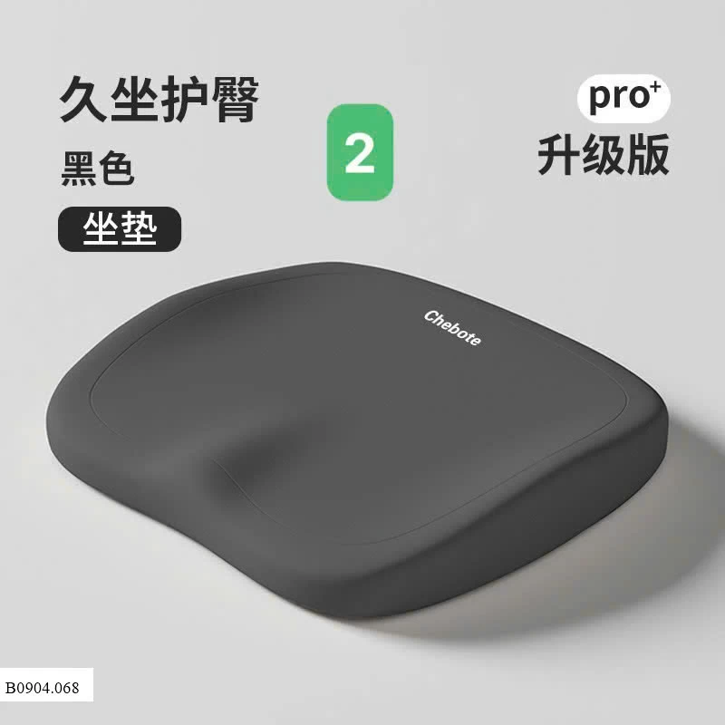 ĐỆM NGỒI VĂN PHÒNG BÀN HỌC  Sỉ 70k
