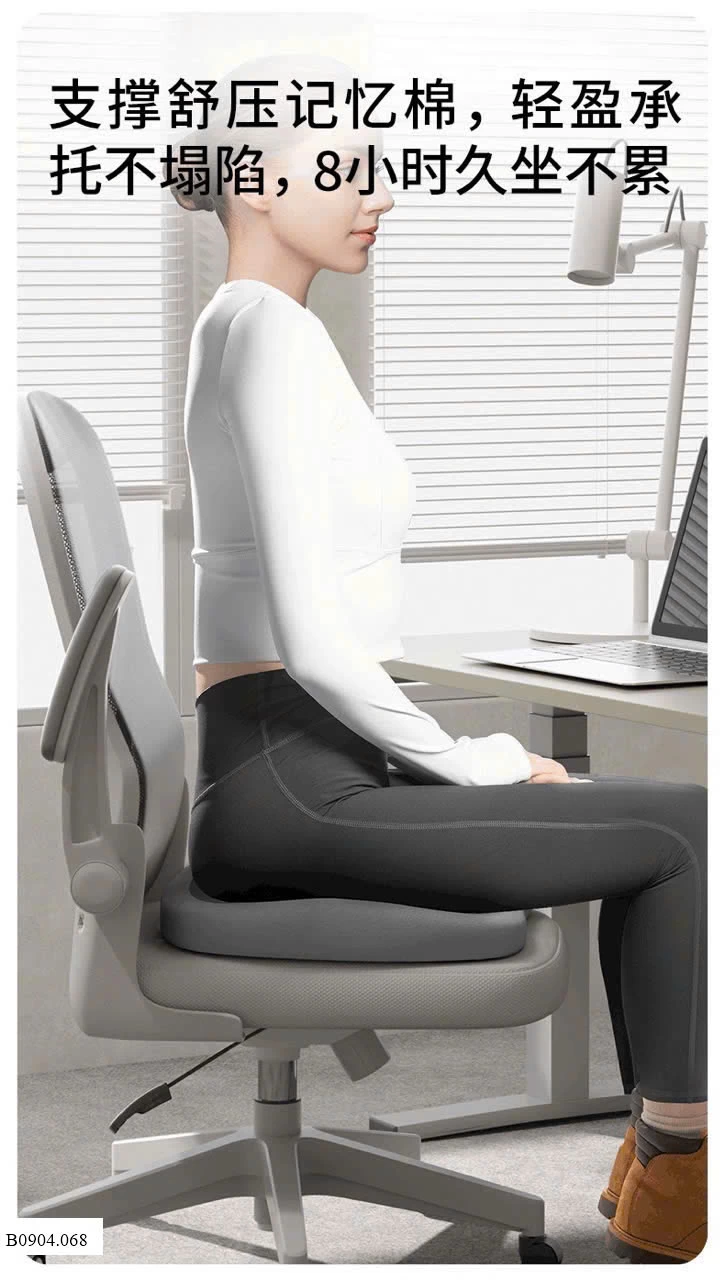 ĐỆM NGỒI VĂN PHÒNG BÀN HỌC  Sỉ 70k