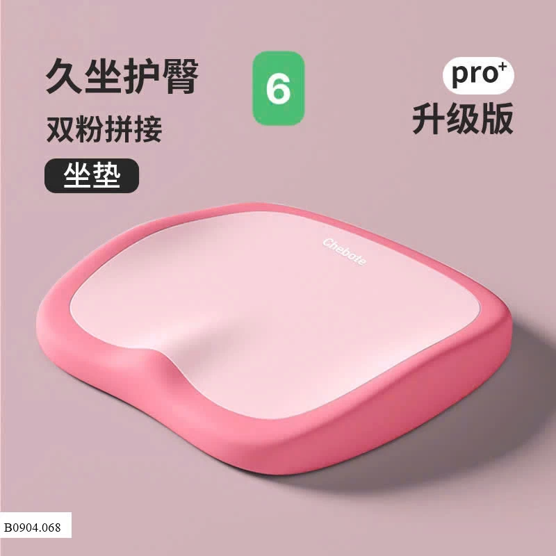 ĐỆM NGỒI VĂN PHÒNG BÀN HỌC  Sỉ 70k