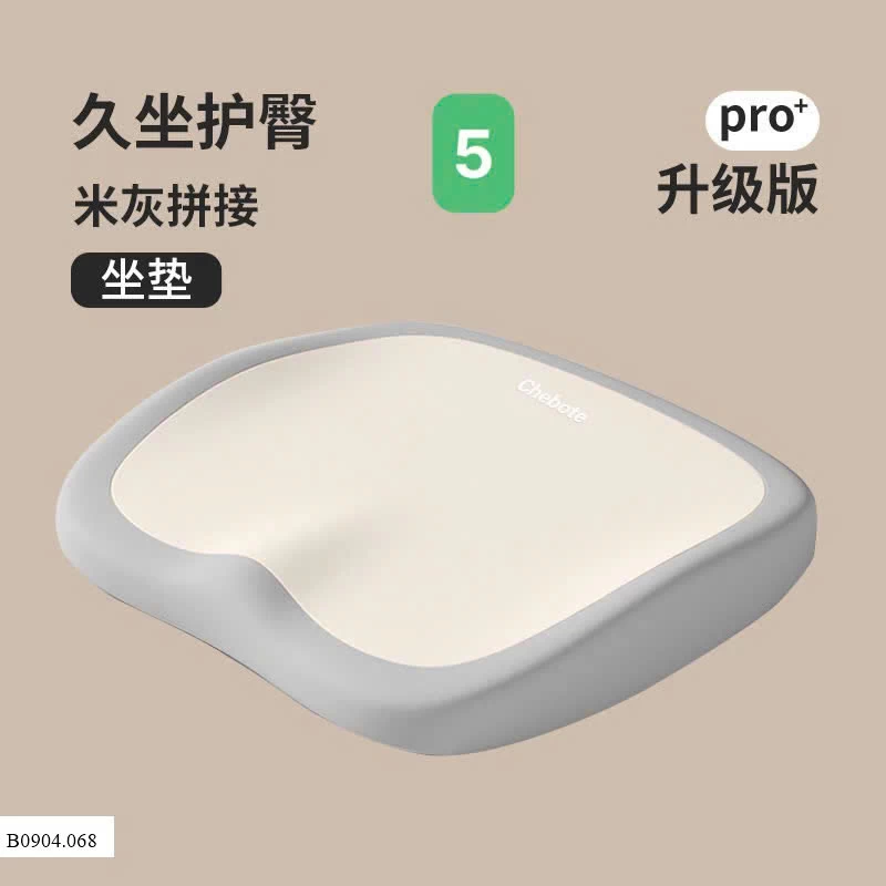 ĐỆM NGỒI VĂN PHÒNG BÀN HỌC  Sỉ 70k