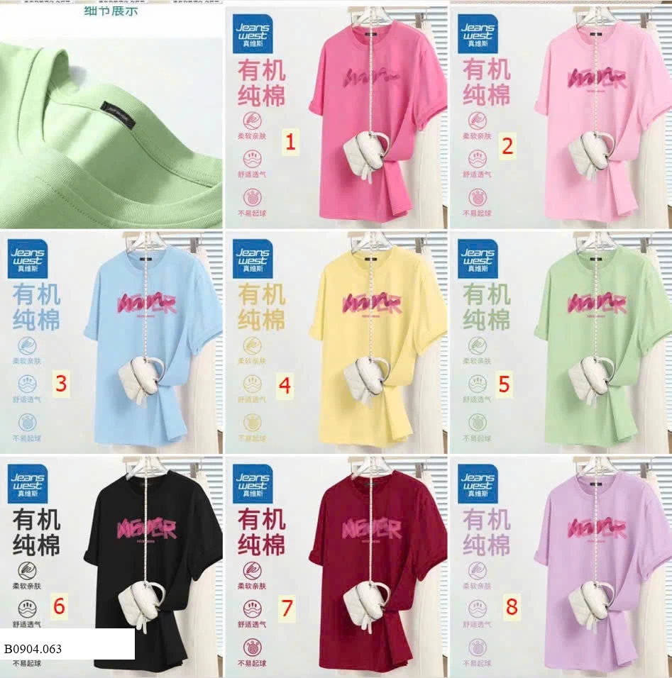 ÁO PHÔNG NHÀ Jeanswest Sỉ 130k