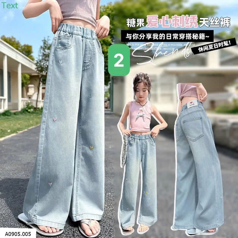 QUẦN JEAN CẠP CHUN   Sỉ 160k