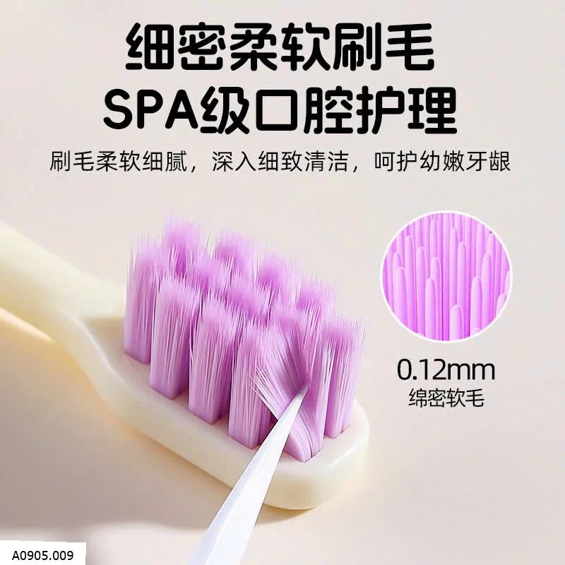 SET 6 BÀN CHẢI CHO BÉ   Sỉ 35k/1 set
