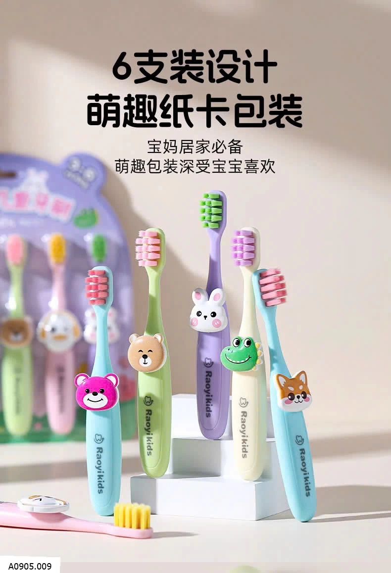 SET 6 BÀN CHẢI CHO BÉ   Sỉ 35k/1 set