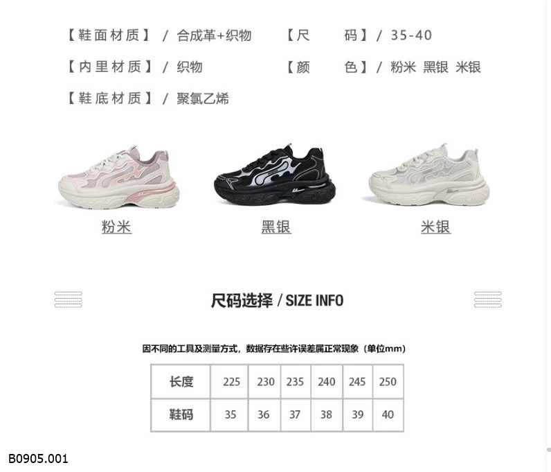 GIÀY THỂ THAO NỮ WARRIOR   Sỉ 272k