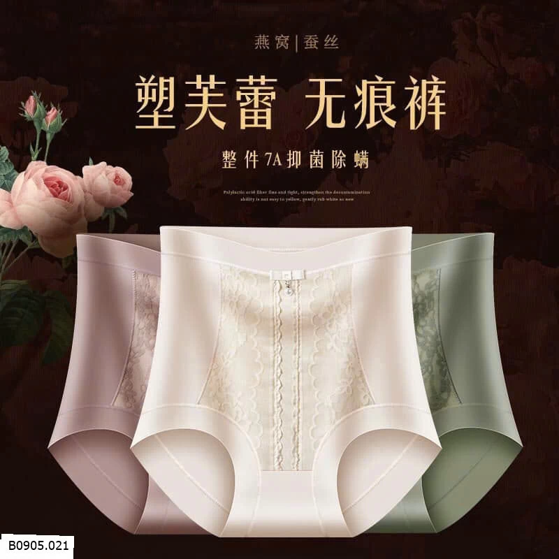 QUẦN LÓT REN GEN BỤNG NÂNG MÔNG Sỉ 50k/1 chiếc