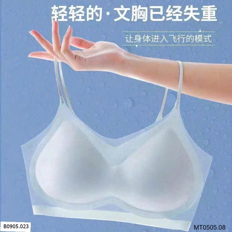 ÁO BRA LỤA TÀNG HÌNH  Sỉ 35k/1 chiếc