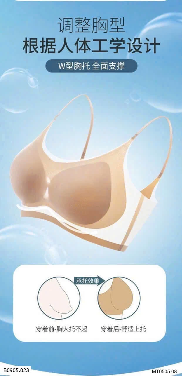 ÁO BRA LỤA TÀNG HÌNH  Sỉ 35k/1 chiếc