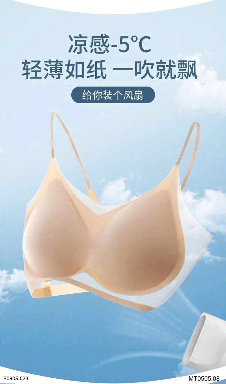 ÁO BRA LỤA TÀNG HÌNH  Sỉ 35k/1 chiếc