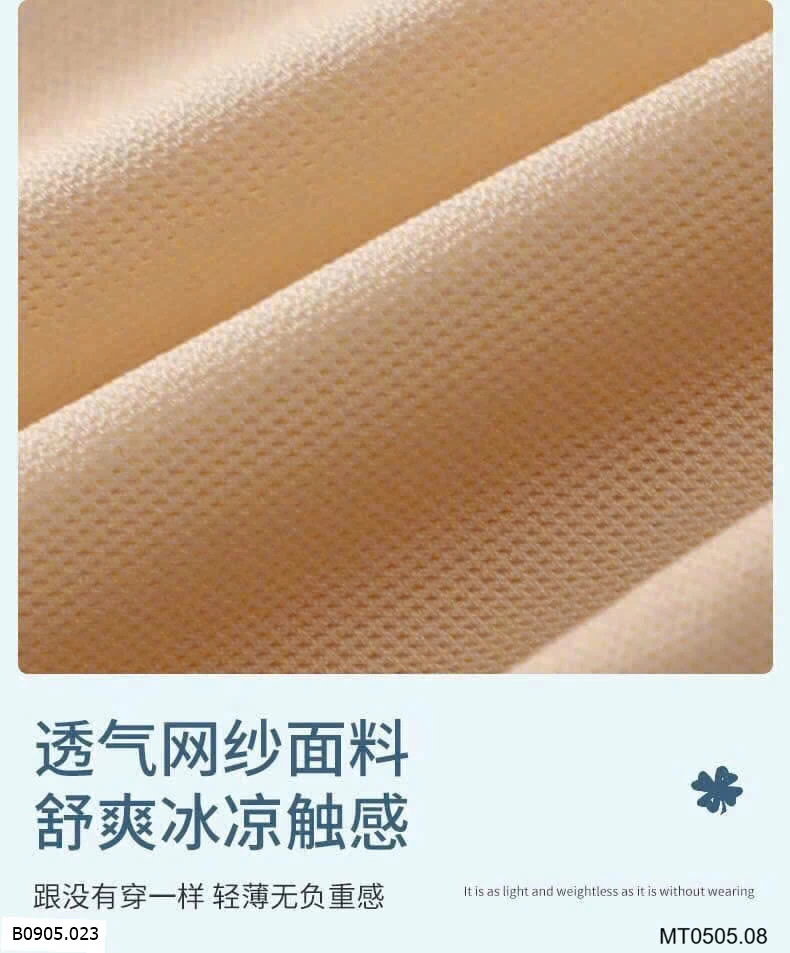 ÁO BRA LỤA TÀNG HÌNH  Sỉ 35k/1 chiếc