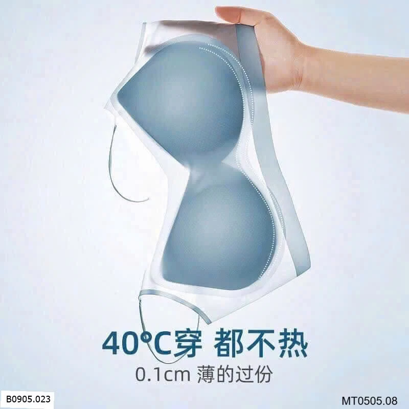 ÁO BRA LỤA TÀNG HÌNH  Sỉ 35k/1 chiếc