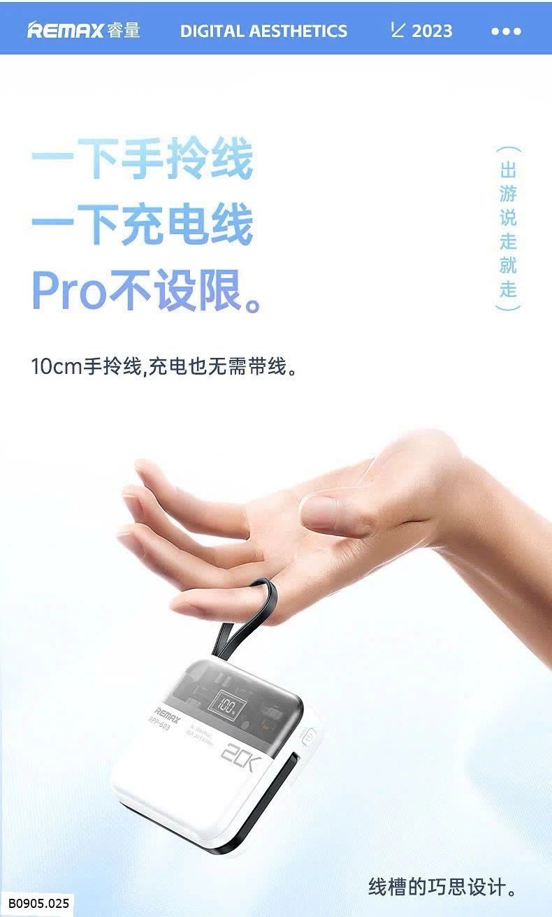 SẠC DỰ PHÒNG RM RPP 603  Sỉ 385k
