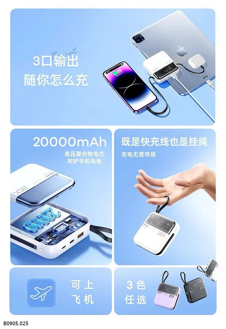 SẠC DỰ PHÒNG RM RPP 603  Sỉ 385k