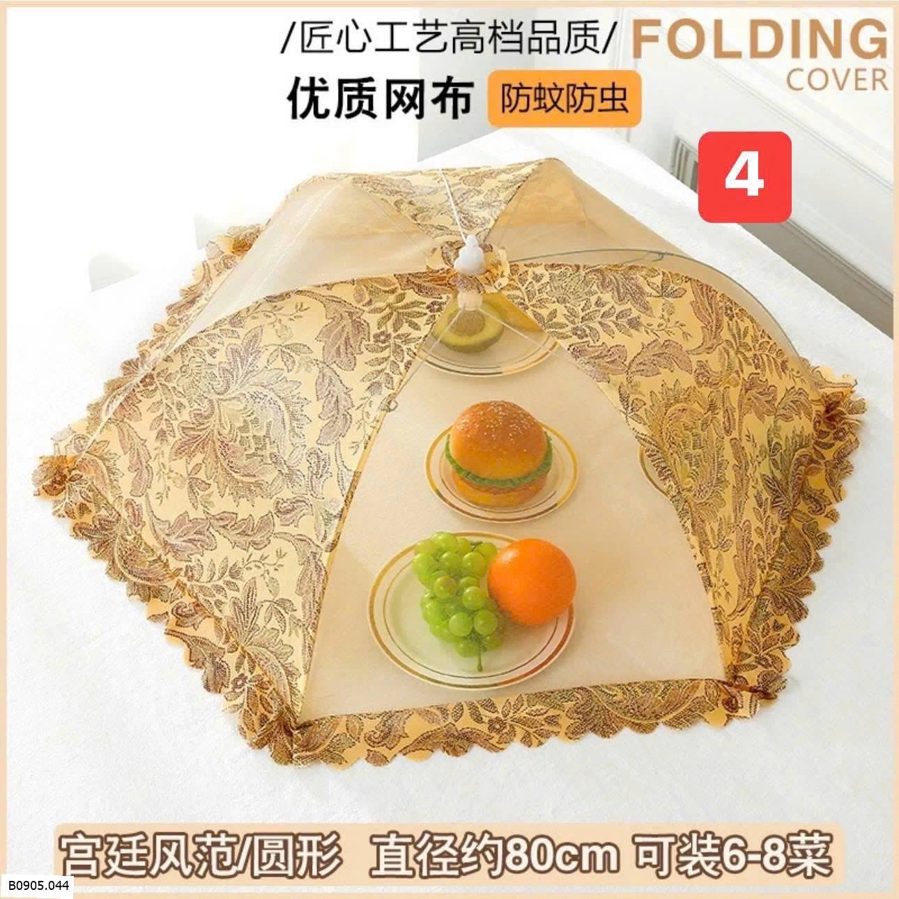 LỒNG BÀN ÚP ĐỒ ĂN  Sỉ 50k
