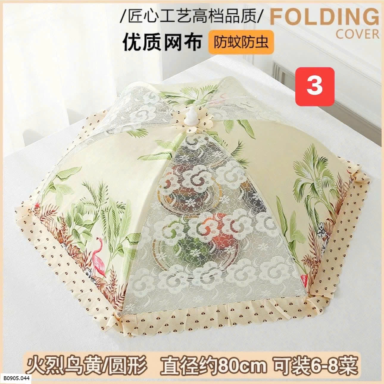 LỒNG BÀN ÚP ĐỒ ĂN  Sỉ 50k