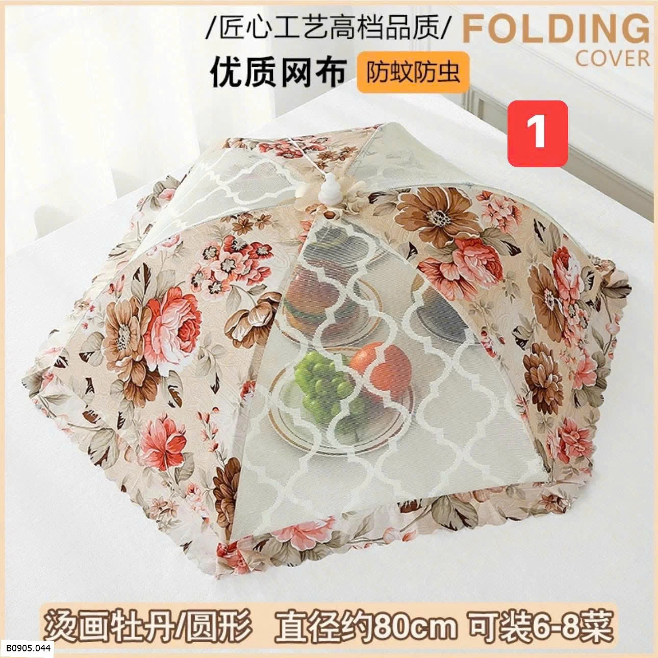 LỒNG BÀN ÚP ĐỒ ĂN  Sỉ 50k