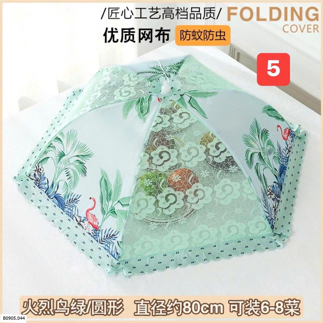LỒNG BÀN ÚP ĐỒ ĂN  Sỉ 50k