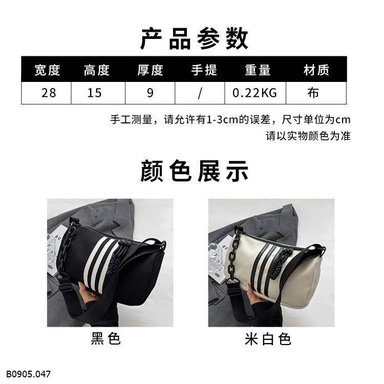 TÚI SỌC ĐEO CHÉO   Sỉ 59k