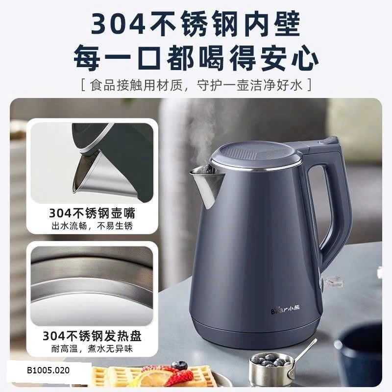 Ấm siêu tốc #BEAR  Sỉ 260kkk