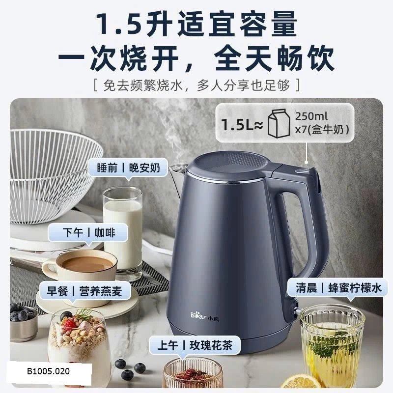Ấm siêu tốc #BEAR  Sỉ 260kkk