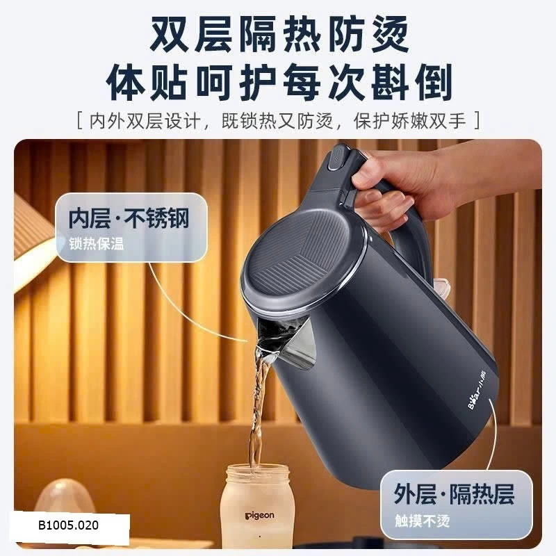 Ấm siêu tốc #BEAR  Sỉ 260kkk