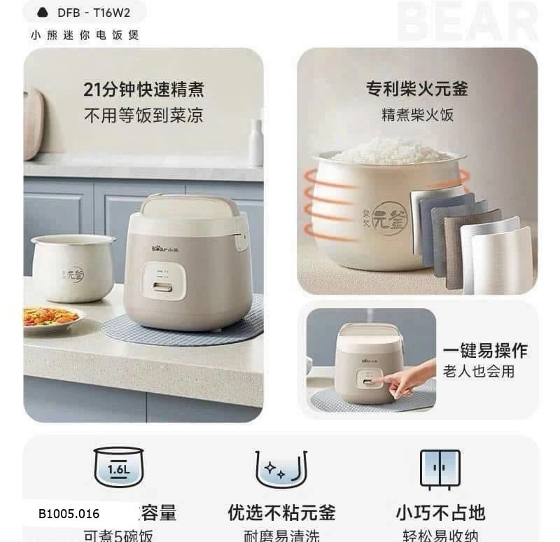 nồi Bear 1.6 lít  Sỉ 470k