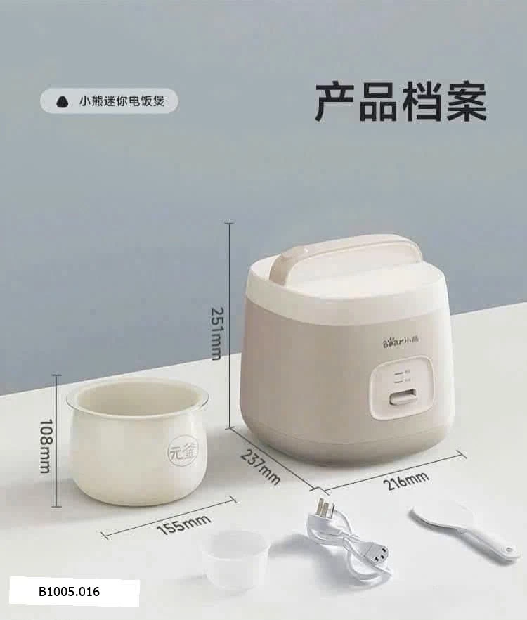 nồi Bear 1.6 lít  Sỉ 470k