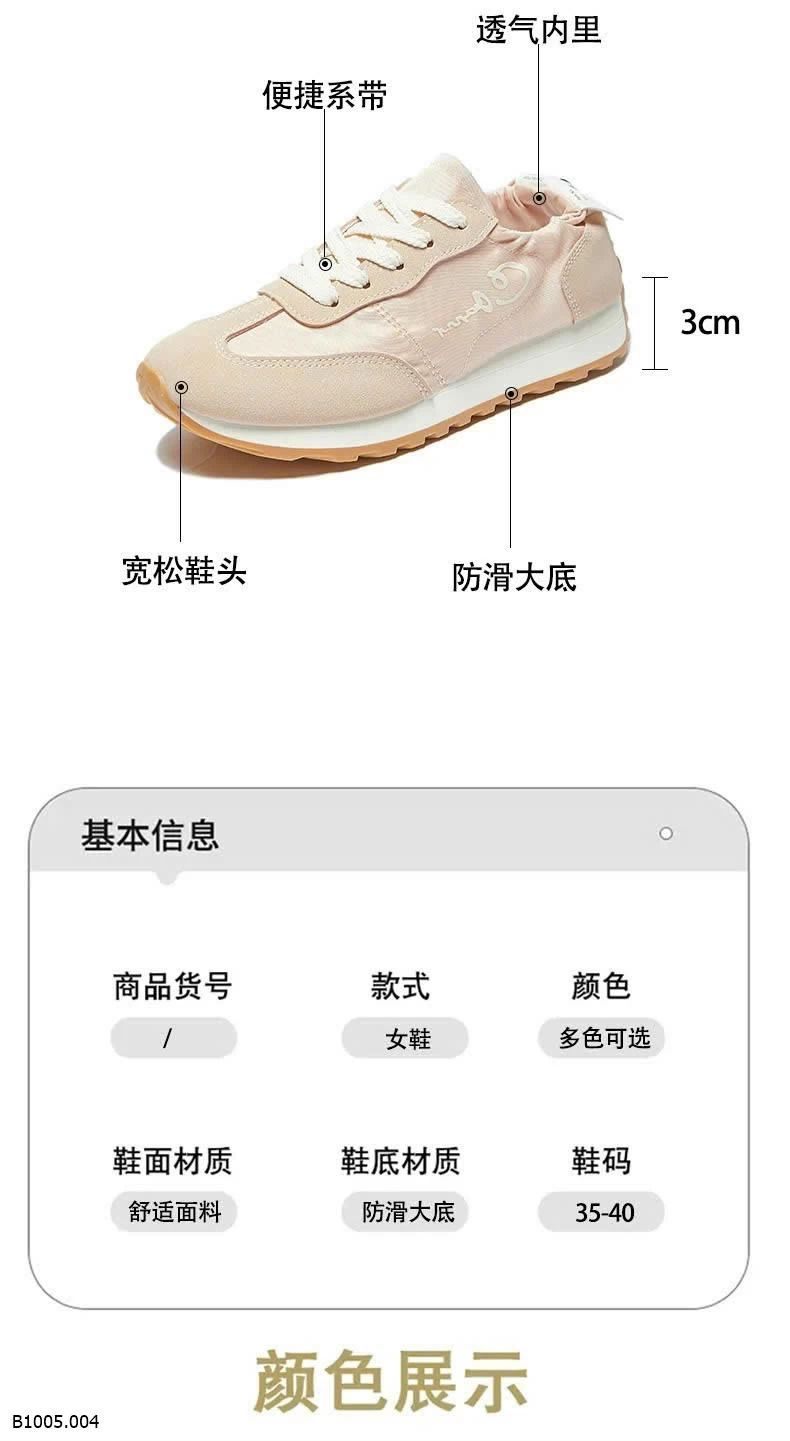 GIÀY THỂ THAO NỮ Sỉ 150kk
