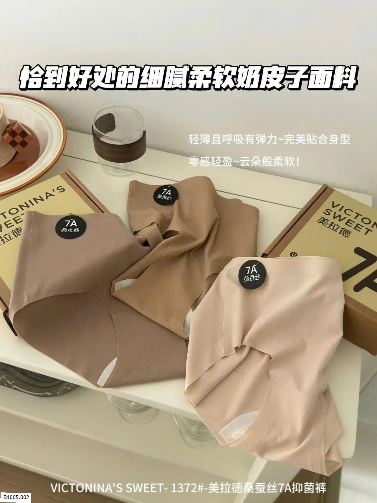 quần chip  Sỉ 115k/1set 6 chiec mix mau