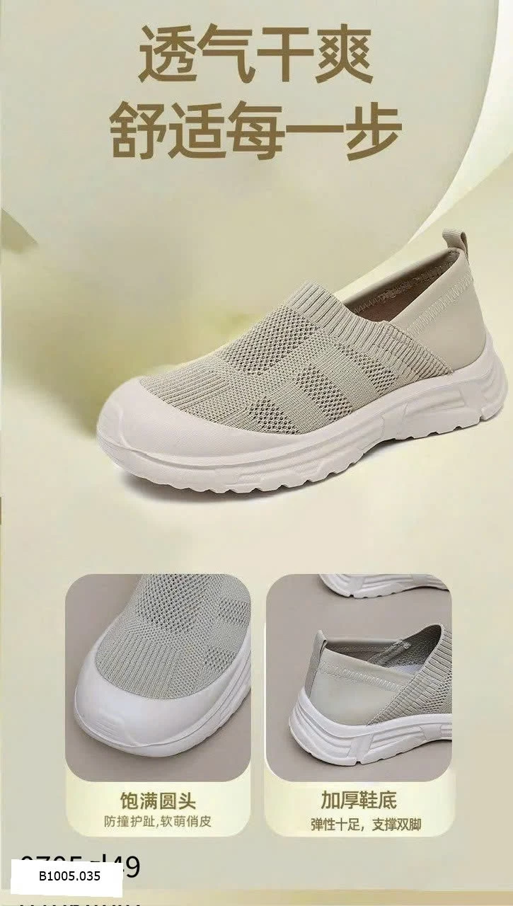 GIÀY LƯỜI DẪM GÓT Sỉ 105k