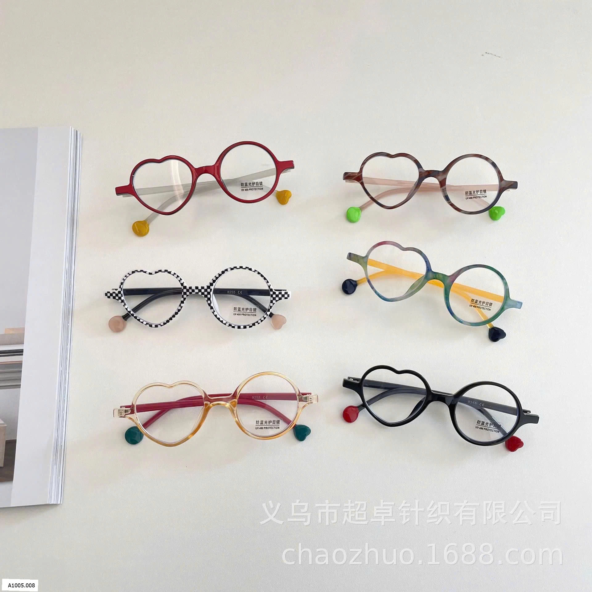 KÍNH THỜI TRANG TRÁI TIM CHO BÉ  Sỉ 60k