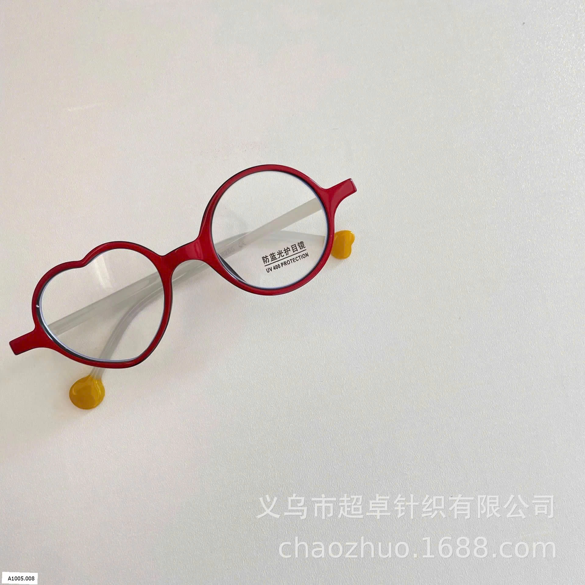 KÍNH THỜI TRANG TRÁI TIM CHO BÉ  Sỉ 60k