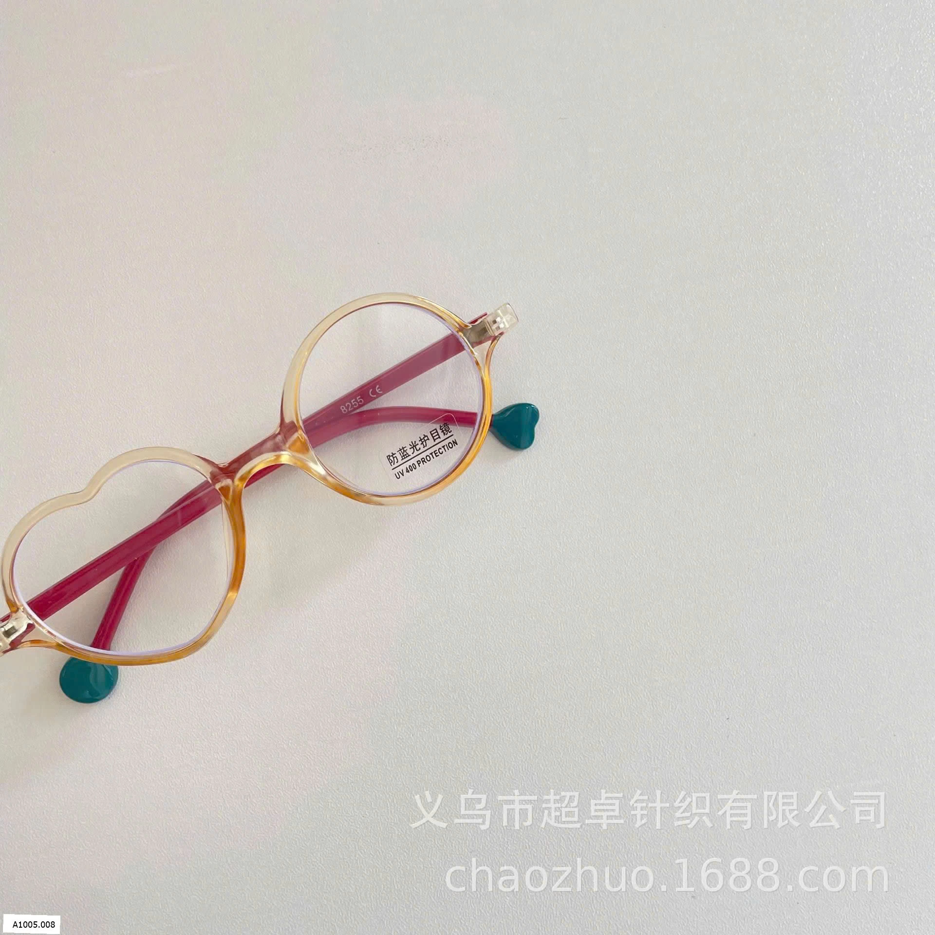 KÍNH THỜI TRANG TRÁI TIM CHO BÉ  Sỉ 60k