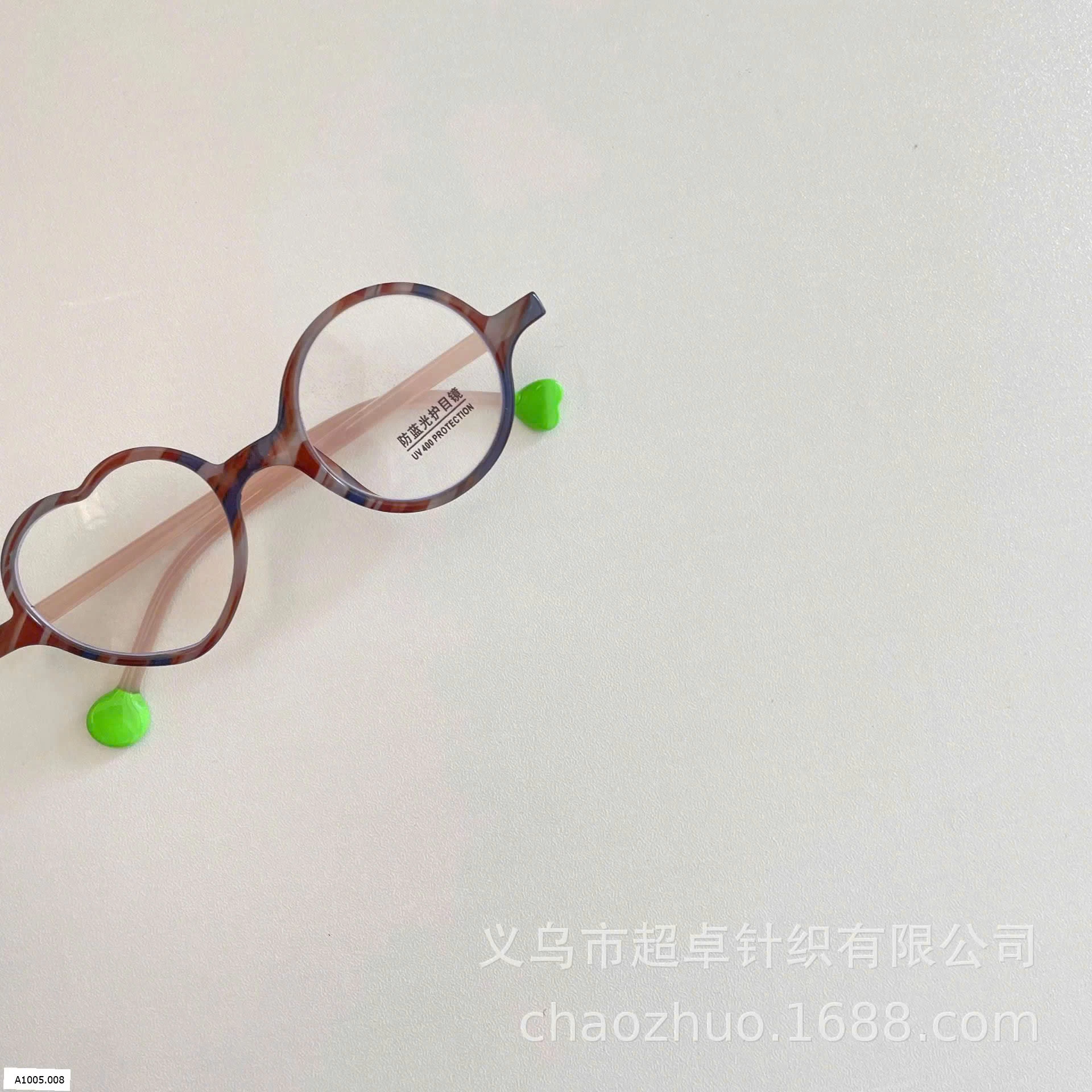 KÍNH THỜI TRANG TRÁI TIM CHO BÉ  Sỉ 60k