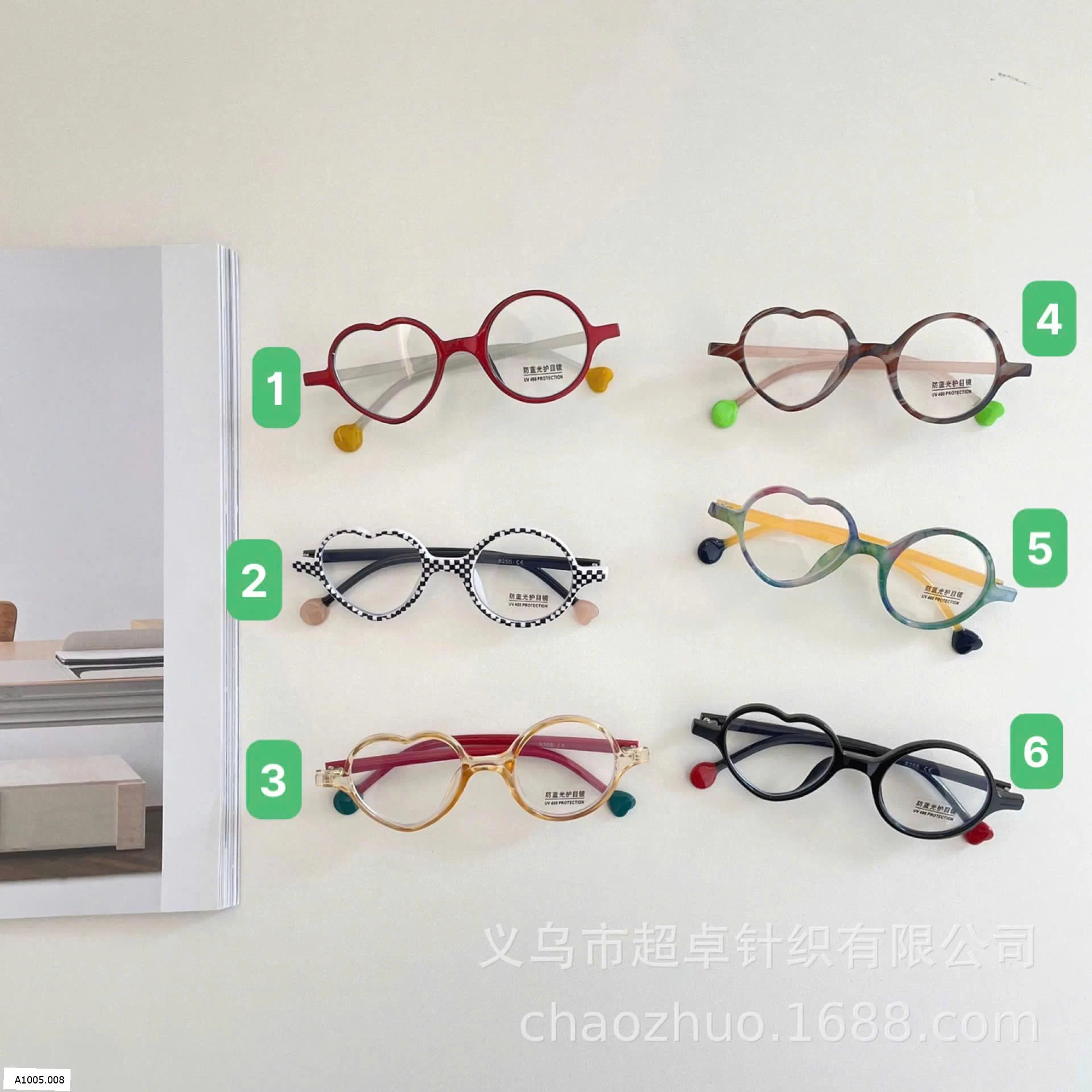 KÍNH THỜI TRANG TRÁI TIM CHO BÉ  Sỉ 60k